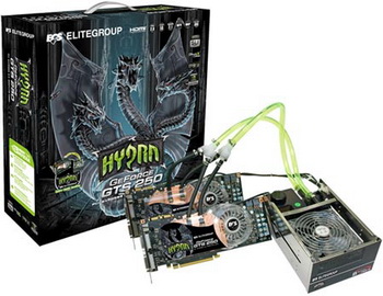 ECS 25000GTS hydra 